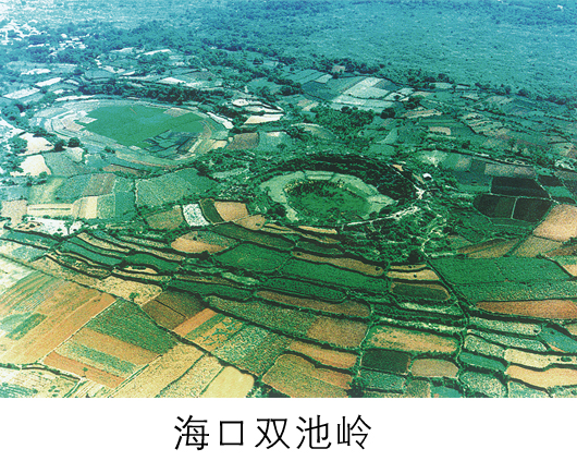 低平火山口（瑪珥）2