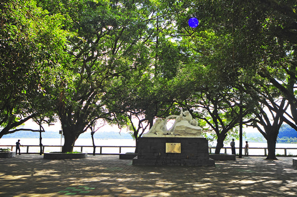 榕園