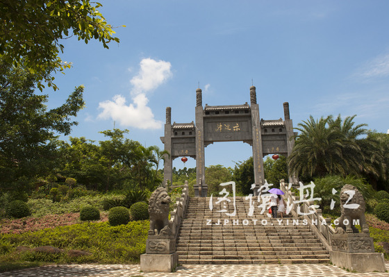  示迷津景區