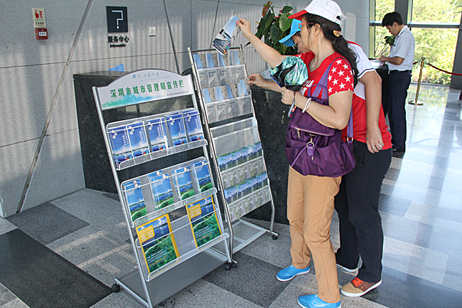 向市民發放雷瓊世界地質公園.jpg
