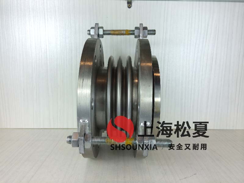 循環(huán)增壓水泵雙層金屬軟管