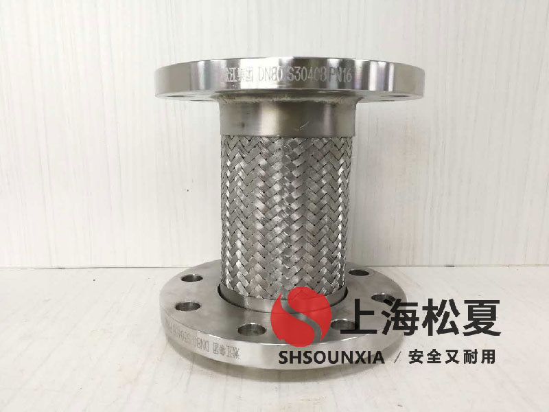 深井變頻供水設(shè)備金屬軟管φ25