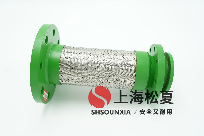 污水循環(huán)泵13金屬軟管