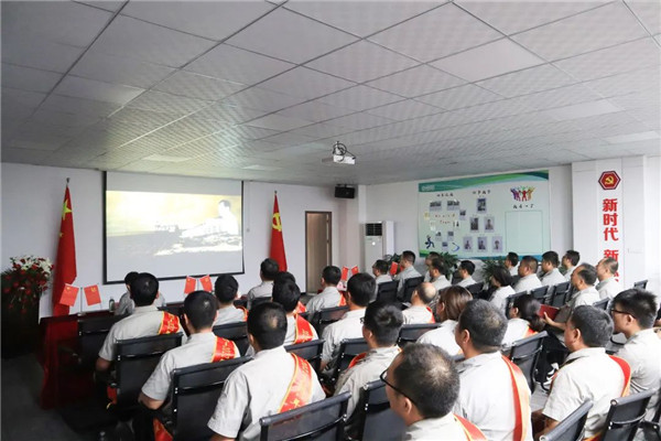 觀(guān)看宣傳片