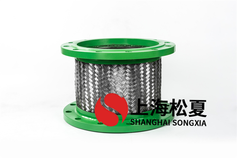 防范金屬軟管在煉鋼管路無(wú)效方法