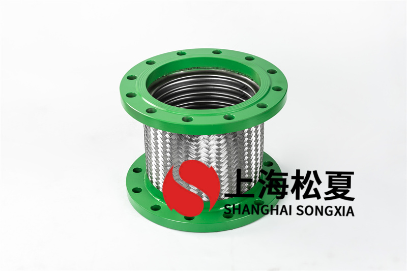 金屬軟管運(yùn)用前地腳螺絲需不需要拆,如何拆？