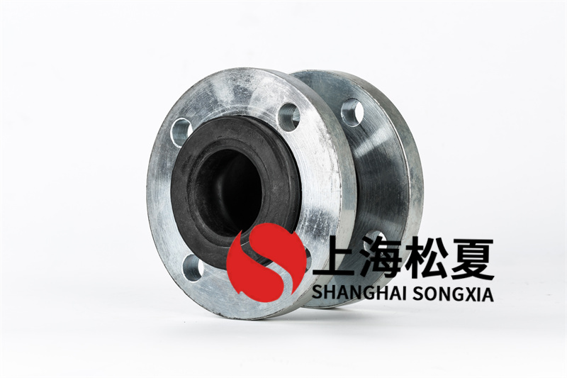 橡膠軟連接怎么樣？