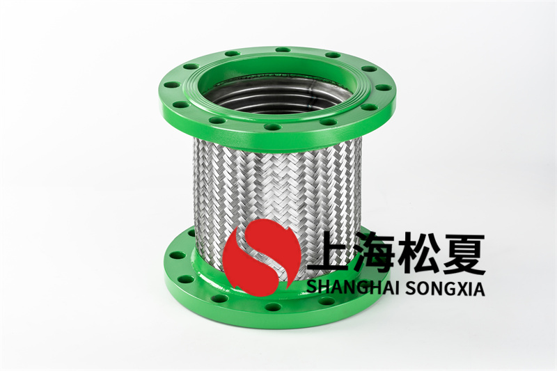 管道耐酸金屬軟管有什么功能特性的位置？