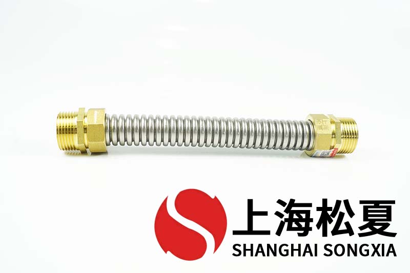 風(fēng)機(jī)盤管用金屬軟管運(yùn)用于管道的功效以及特性