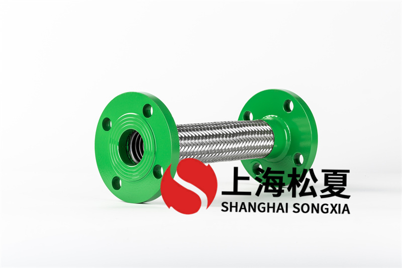 給水金屬軟管如何安裝？