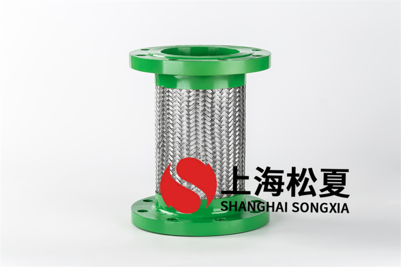 柔性金屬軟管在安裝過程中需注意什么？