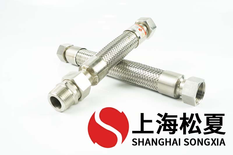 空調(diào)金屬軟管在使用中的橫向位移是什么？