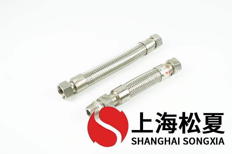 絲扣金屬軟管可以做成一頭內(nèi)絲一頭外絲的嗎？