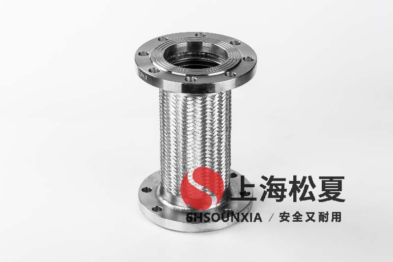 凝結(jié)水處理系統(tǒng)安裝DN100不銹鋼軟管波紋管的專業(yè)實(shí)踐